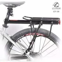 ราคา Lee Bicycle:ชุดตะแกรงท้ายจักรยานแบบจับหลักอาน ติดตั้งง่าย แข็งแรงรับน้ำหนักได้ดี คําแนะนําการขายที่ร้อนแรงในเดือนนี้ (1731904310880273790)
