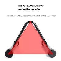 ราคา ที่จอดรถจักรยาน ช่องจอดกว้าง 5 ซม. แร็คจอดจักรยาน เก็บจักรยาน วางจักรยาน ซ่อมจักรยาน ขาตั้งจักรยาน ช่องจอดจักรยาน Bicycle Parking Rack Bike Stand ที่จอดรถจักรยาน ขาตั้งจักรยาน ขน (1730640812657183510)