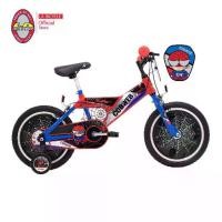 ราคา จักรยานเด็ก LA BICYCLE รุ่น COBWEB 16 นิ้ว (1732305318793480186)