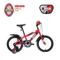 ราคา จักรยานเด็ก LA BICYCLE รุ่น RUSH 16นิ้ว (1732305349986125818)