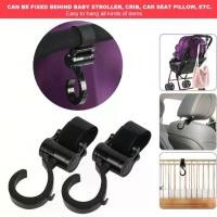 ราคา （2ชิ้น）ตะขอห้อยรถเข็นเด็กและรถเข็นสัตว์เลี้ยง Stroller motor bicycle Hook รับน้ำหนักได้ถึง 20 kg.หมุนได้360องศา (1731814654282794049)