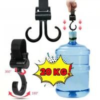 ราคา （2ชิ้น）ตะขอห้อยรถเข็นเด็กและรถเข็นสัตว์เลี้ยง Stroller motor bicycle Hook รับน้ำหนักได้ถึง 20 kg.หมุนได้360องศา (1731814686299227713)
