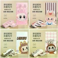 ราคา ผ้าขนหนูเหงื่อกีฬา, ลาบูตู, ดีไซน์น่ารัก, เหมาะสำหรับยิม, โยคะ, ชายหาด, ว่ายน้ำ, ผ้าขนหนูชายหาด, ผ้าขนหนูอาบน้ำ 2 stroke bicycle (1732291098820248898)