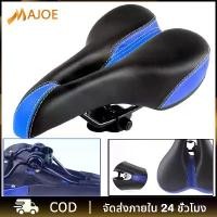 ราคา Indians PU อานจักรยาน เบาะจักรยานเสือภูเขา อานจักรยาน เบาะจักรยาน ใส่รถจักรยาน เบาะจักรยานเสือภูเขา โฟม Bicycle seat (1732304097927858824)