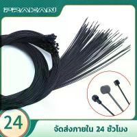 ราคา Prakan สายในจักรยาน เคลือบ สายเบร สายเกียร์ สายสลิงจักรยานเคลือบสารเทฟล่อน เกียร์/เบรค MTB & Road (ราคาต่อเส้น)Bicycle Rear Brake Cable Rear Gear Cable (1729656969804745068)