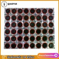 ราคา 48 ชิ้น 25 มิลลิเมตรจักรยานจักรยานยางแผ่นปะยางรถยางเรเดียลซ่อมแผ่นปะรูปวงกลม UK Bicycle tire repair pad 48 pieces (1729600115818858745)