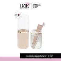 ราคา Dziiemall Toothbrush box กล่องเก็บแปรงสีฟัน ที่เก็บแปรงสีฟัน แบบพกพา ที่เก็บในห้องน้ำ กระบอกใส่ของ (1731060816638610145)