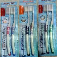 ราคา แปรงสีฟัน แปรง ดับเบิล แอคทีฟ Giffarine Double Active Toothbrush (1732243613570796188)