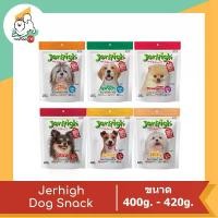 ราคา [COD] [พร้อมส่ง] [จัดส่งทันที] Jerhigh Dog Snack ขนมสุนัขเจอร์ไฮ ขนาด 200 - 420 g. (1732239632795601661)