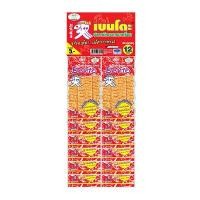ราคา เบนโตะ หมึกอบทรงเครื่อง 4 ก. 12 ชิ้น( BENTO Bento Squid Seafood Snack Sweet & Spicy 4 g 12 pcs ) (1729619462216845894)