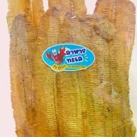 ราคา หมึกบดกรอบ 3 รส ขนาด 125 กรัม รสกลมกล่อม กรอบ ขนม ขบเคี้ยว ทาโร่กรอบหรอย รสชีส snack รสชาติใหม่ ขนม บ้าน ปลา snack pack (1731824396985403448)