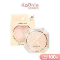 ราคา [พร้อมส่ง] Mei Linda Glow Up Skin Highlighter เมลินดา แป้งไฮไลท์ เนื้อเนียนละเอียด (1732306804948239566)