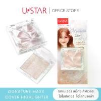 ราคา USTAR ZIGNATURE MAXX COVER HIGHLIGHTER ยูสตาร์ ซิกเนเจอร์ แม็กซ์ คัฟเวอร์ ไฮไลท์เตอร์ ไฮไลท์ บลัช ออนไฮไลท์ ไฮไลท์หน้าเงา ไฮไลท์หน้าฉ่ำวาว (1731123211222485992)