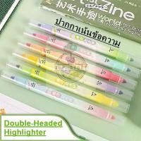 ราคา ปากกาเน้นข้อความ(แพ็ค 6 แท่ง) Double-Headed Highlighter มี 2 สีใน 1 ด้าม (1730372802243627286)
