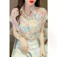 ราคา เสื้อเชิ้ตฤดูร้อน แขนสั้น ผ้าชีฟองลายดอกไม้ เสื้อเชิ้ตผู้หญิงขนาดเล็ก สไตล์ตะวันตก ใหม่ในปี 2025 โบโซ่ พิม รี่ พาย เสื้อผ้า ไทย ไซส์ ใหญ่ เสื้อ ยุ เสื้อเชิ้ต ลายสก๊อต ผ้ (1732334212828793075)