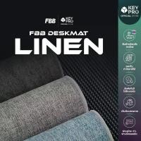 ราคา แผ่นรองคีย์บอร์ด FBB Linen Off White Deskmat Mousepad แผ่นรองเม้าส์ Mouse pad Keyboard pad (1732387888658220493)