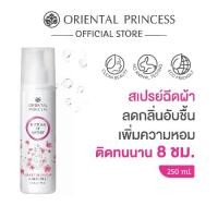 ราคา Oriental Princess สเปรย์ฉีดผ้าหอม Rhythms of Nature Linen Mist 250 ml สูตรใหม่ (1731425354843981012)