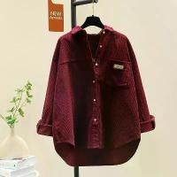 ราคา เสื้อเชิ้ต ผ้าลูกฟูก แขนยาว สำหรับผู้หญิง แฟชั่นสไตล์เกาหลี ทรงหลวม ลำลอง ความยาวปานกลาง เสื้อคาร์ดิแกน เสื้อผ้าผู้หญิง มาใหม่ เชิ๊ด สาวอวบ เสื้อ ลาย ลูกไม้ น่ารัก ๆ เสื้อ แฟชั (1732323185035610194)