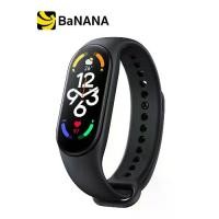 ราคา Xiaomi Smartwatch Mi Band 7 Black by Banana IT (1729581705100888854)