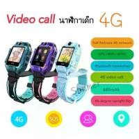 ราคา พร้อมส่งจากไทย นาฬิกา Video call Smartwatch4G T10 WiFiได้ นาฬิกา นาฬิกาอัจฉริยะ นาฬิกา smartwatch เด็ก นาฬิกาโทรได้ นาฬิกาติดตามตัวเด็ก (1732287280447719263)