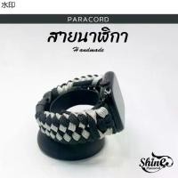 ราคา บล็อกบัสเตอร์ สายนาฬิกา paracord สายใช้สำหรับapplewatch สมาร์ทวอช smartwatch สายแอปเปิ้ลวอชเชือกถักสวย เก๋น่ารัก (1731959148205344497)