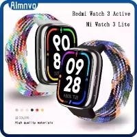 ราคา สายไนลอนกีฬา for Smartwatch Redmi Watch 3 Active / Mi Watch 3 Lite สายนาฬิกา (1731921247932483674)