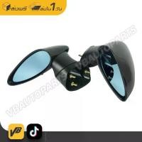 ราคา กระจกมองข้าง Spoon เลนส์ฟ้าตัดแสง Honda Civic(FD) สำหรับรถยนต์ (1729731266963803008)