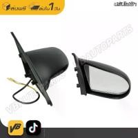 ราคา กระจกมองข้าง Spoon Honda Civic (EG3D-TW-AT) ปรับไฟฟ้า (1729731269808524160)