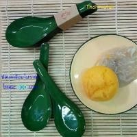 ราคา [COD] [tiktok]ช้อนเคลือบโบราณ / ช้อนสังกะสี / ช้อนสังกะสีเคลือบ / ช้อนตักอาหาร / ช้อนแกง / Enamel Spoon (1732089901419890031)