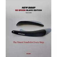 ราคา ใหม่ SO SPOON ช้อนรองเท้า | เพื่อความสบายในการสวมใส่รองเท้า จัดส่งที่รวดเร็ว (1731966304633979985)