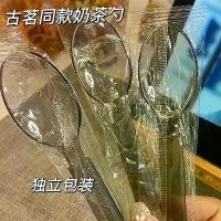 ราคา ช้อนส้อมพลาสติกเด็กไปโรงเรียน,Autism Spoon,ช้อนไม้กินข้าว,ช้อนบิวตี้ช็อท สไตล์เดียวกันโดย Gu Ming วัสดุพลาสติกด้ามยาวหนาด้ามยาว เหมาะสำหรับร้านชานม ช้อนซุปเชิงพาณิชย์ ช้อนทานตะวั (1731719177162359837)