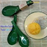 ราคา ช้อนเคลือบโบราณ / ช้อนสังกะสีเคลือบ / Enamel Spoon (1731946540509595350)