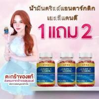 ราคา 【ซื้อ 1 แถม 3】Nanji candy ไม่มีน้ำตาล ไม่เป็นภาระ ลูกอมรสชาติดี รูปลักษณ์สวยงาม ขนาดใหญ่เต็มอิ่ม รสชาติดี ลูก บ๊วย ตุ๊ก ขนม ขี้ผึ้ง สอดไส้ ทอง เสน่หา ลูกอม soda pop นม อัดเม็ด ม (1732333099293836304)