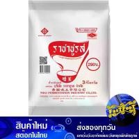 ราคา ผงชูรสแท้ 3 กก. ตราช้อน Spoon Seal Real Msg (1729738838086618011)