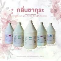 ราคา Easy กลิ่นซากุระ SAKURA แชมพู สบู่เหลว ครีมนวด โลชั่น สบู่เหลวล้างมือ แกลลอน 3.8 ลิตร (1731810757384767428)