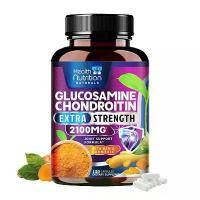 ราคา Health Nutrition Naturals Glucosamine Chondroitin - 2100 mg Per Serving - Supports Bone & Joint Health & Immune Health - 30 60 120 Capsules (1732227002309380857)