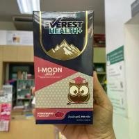 ราคา Everest Health I-moon Jelly (1732133542438013404)