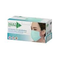 ราคา NEXT HEALTH Mask แมส สีเขียว (กล่อง สีเขียว 50 ชิ้น) (1729635944090864493)