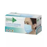 ราคา NEXT HEALTH Mask แมส สีฟ้า (กล่อง สีฟ้า 50 ชิ้น) (1729635975800458093)