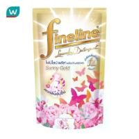 ราคา Fineline Fineline Laundry Product Plus Sunny Gold 550 ml. (1732111321627199448)