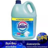 ราคา น้ำยาซักผ้าขาว สีฟ้า 5000 มล. ไฮเตอร์ Haiter Blue White Laundry Detergent (1729739178766863259)