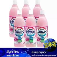 ราคา น้ำยาซักผ้าขาว ผสมน้ำหอม สีชมพู 600 มล. (แพ็ค6ขวด) ไฮเตอร์ Haiter White Laundry Detergent Mixed With Pink Perfume (1729612478029532059)