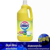 ราคา น้ำยาซักผ้าขาว กลิ่นเฟรช สีเหลือง 2500 มล. ไฮเตอร์ Haiter White Laundry Detergent Fresh Scent Yellow (1729612788751567771)