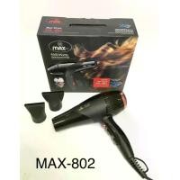 ราคา ไดร์เป่าผม MAX รุ่น Professional Hair Dryer MAX-802 ขนาด 4000Watts ให้ความร้อนดี ด้ามจับกระชับมือ ทำจากวัสดุคุณภาพดี ทนทาน ลมแรง (1729618637610388118)