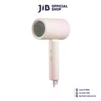 ราคา HAIR DRYER (ไดร์เป่าผม) XIAOMI COMPACT HAIR DRYER H101 (XMI-BHR8226TH) PINK (1731000609983335036)