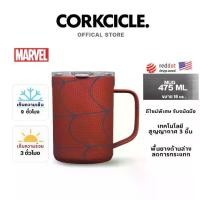 ราคา CORKCICLE : MUG MARVEL SPIDERMAN 16OZ (1730140094027303409)