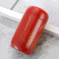 ราคา Thermos Bottle Starry Sky Mini Small Capacity Leakproof Coffee Mug 304 Stainless Steel Vacuum Flask 200ML Thermo Bottle (1731499852690523142)