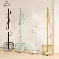 ราคา DC ราวตากผ้า ที่แขวนกระเป๋า ทำจากเหล็ก คุณภาพสูง ราวแขวน รับน้ำหนักได้สูงสุด 120 กก. แขวนเสื้อได้ ประหยัดพื้นที่ กางเกงขาสั้น แขวนผ้า ที่ตากผ้า (1732415707810334584)