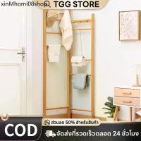 ราคา ♧ที่แขวนกระเป๋า ราวแขวนผ้าไม้ ราวแขวนเสื้อผ้าอเนกประสงค์ ราวแขวน ราวแขวน ราวสามขา แขวนกระเป๋า☁ (1732078515164054755)