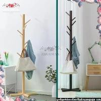 ราคา ราวตากผ้า ที่แขวนกระเป๋า ทำจากไม้สนธรรมชาติ คุณภาพสูง ราวแขวน รับน้ำหนักได้สูงสุด 50กก แขวนเสื้อได้ ประหยัดพื้นที่ (1731942425938199823)